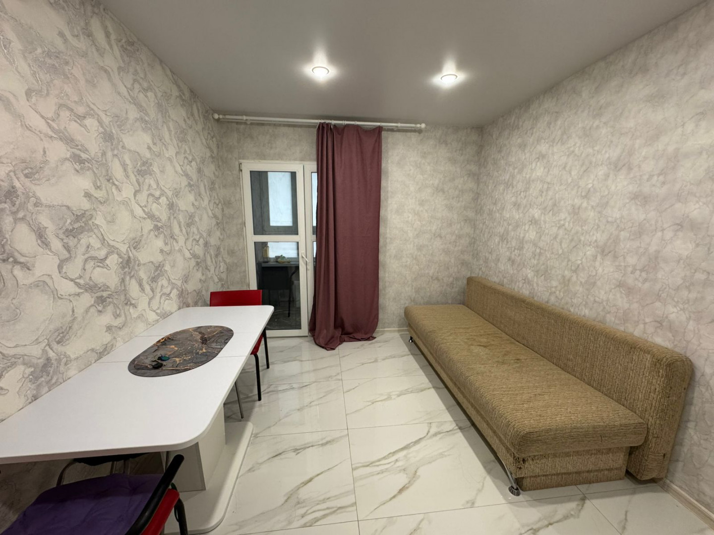 Московская область Яганова ул.